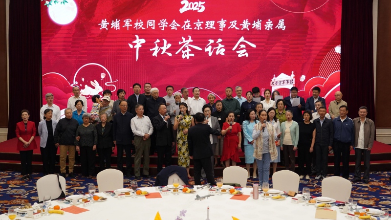 微信圖片_2025-09-30_110934_172(1).jpg