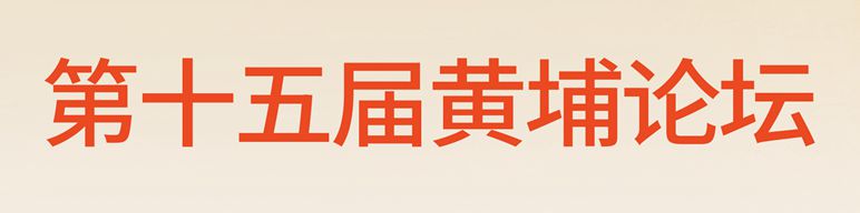微信圖片_20220829164855_副本.jpg