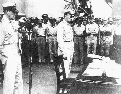 1945年9月2日 日本簽署無條件投降書 1945年9月2日 日本簽署無條件投降書