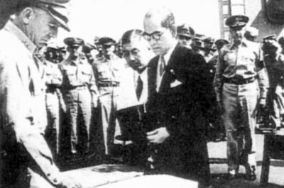 1945年9月2日 日本簽署無條件投降書 1945年9月2日 日本簽署無條件投降書