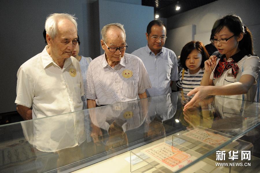 (社會)(3)紀念黃埔軍校建校90周年“觸摸黃埔——館藏黃埔軍校文物特展”在廣州開幕 (社會)(3)紀念黃埔軍校建校90周年“觸摸黃埔——館藏黃埔軍校文物特展”在廣州開幕